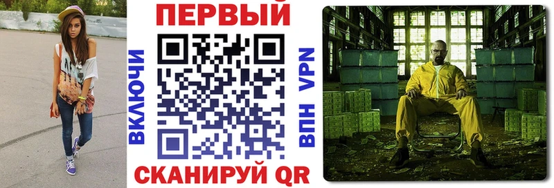 цены   blacksprut   АМФ 97%  Нерюнгри 