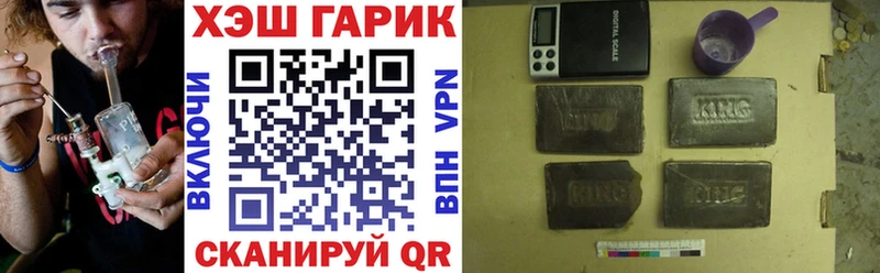 Гашиш 40% ТГК  ОМГ ОМГ онион  Нерюнгри 