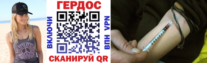 купить наркотики цена  Нерюнгри  ГЕРОИН Афган 