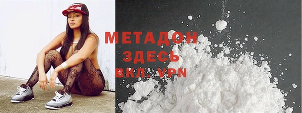 марки lsd Баксан