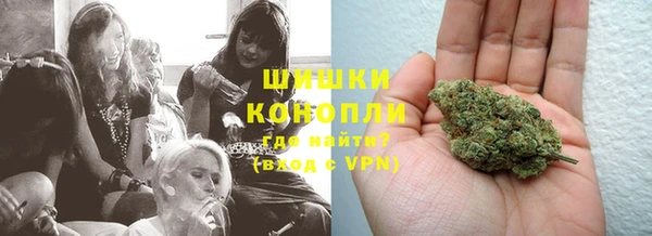 марки lsd Баксан