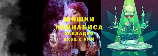 мефедрон мука Балабаново