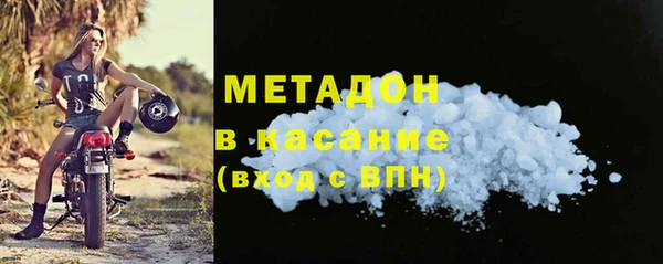 марки lsd Баксан