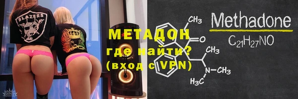 мефедрон мука Балабаново