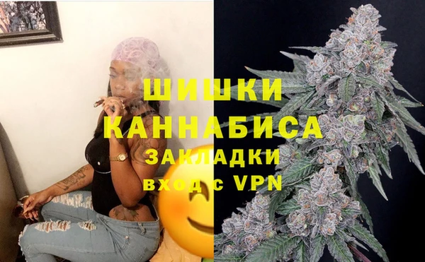марки lsd Баксан
