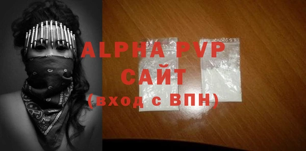 марки lsd Баксан