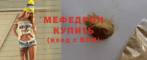 марки lsd Баксан