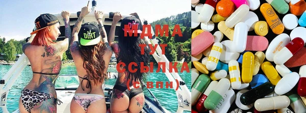 мефедрон мука Балабаново