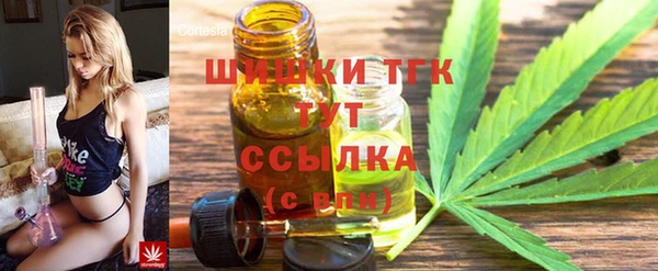 марки lsd Баксан