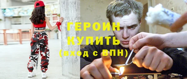 марки lsd Баксан