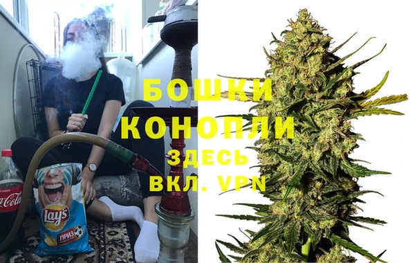 мефедрон Балахна