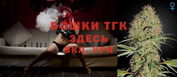 марки lsd Баксан