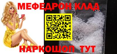 скорость Заволжье