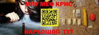 герыч Донской