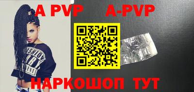 герыч Донской