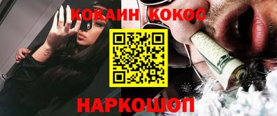 Альфа ПВП Дубна