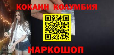 герыч Донской