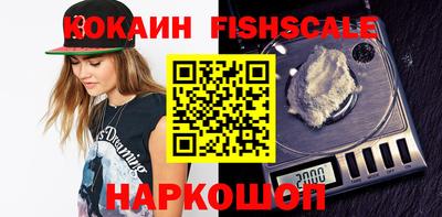 Альфа ПВП Дубна