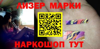 герыч Донской