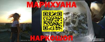 герыч Донской