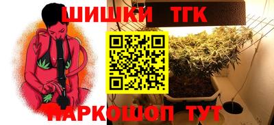 герыч Донской
