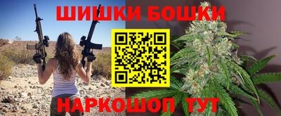 PSILOCYBIN Донецк
