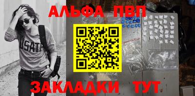 герыч Донской