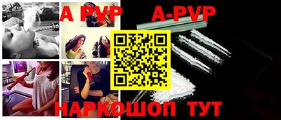 ПСИЛОЦИБИНОВЫЕ ГРИБЫ Жуковский
