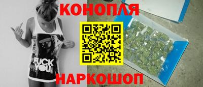 PSILOCYBIN Донецк