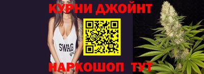 герыч Донской