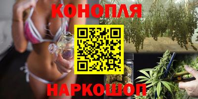 кокаин Заводоуковск