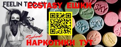 Альфа ПВП Дубна