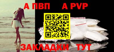 герыч Донской