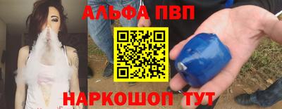 PSILOCYBIN Донецк
