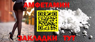 Альфа ПВП Дубна