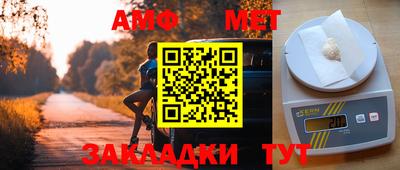 Альфа ПВП Дубна