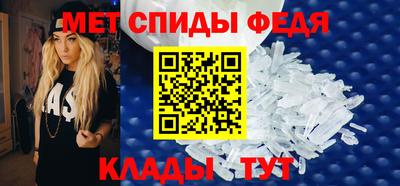 герыч Донской