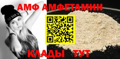 PSILOCYBIN Донецк