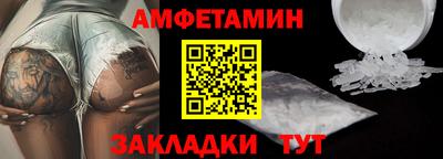 PSILOCYBIN Донецк