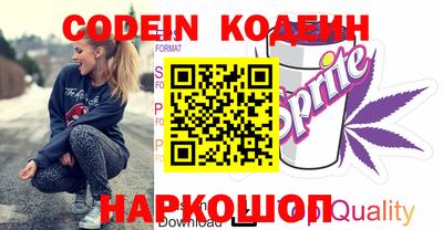 Альфа ПВП Дубна