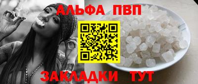 герыч Донской
