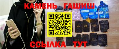 PSILOCYBIN Донецк