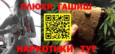 герыч Донской