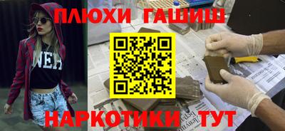 герыч Донской