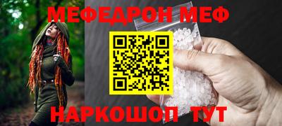 Альфа ПВП Дубна
