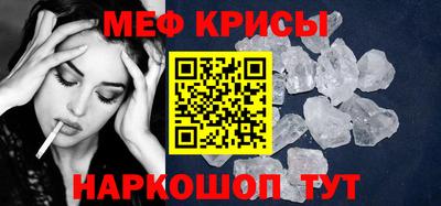 герыч Донской