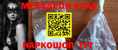 герыч Донской