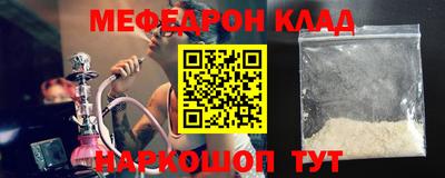 PSILOCYBIN Донецк