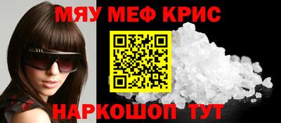 Альфа ПВП Дубна