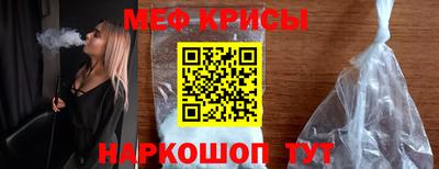 герыч Донской